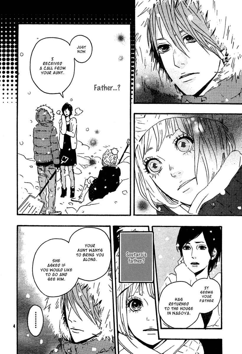 Page 6 Chapter 5 Bambi no Tegami