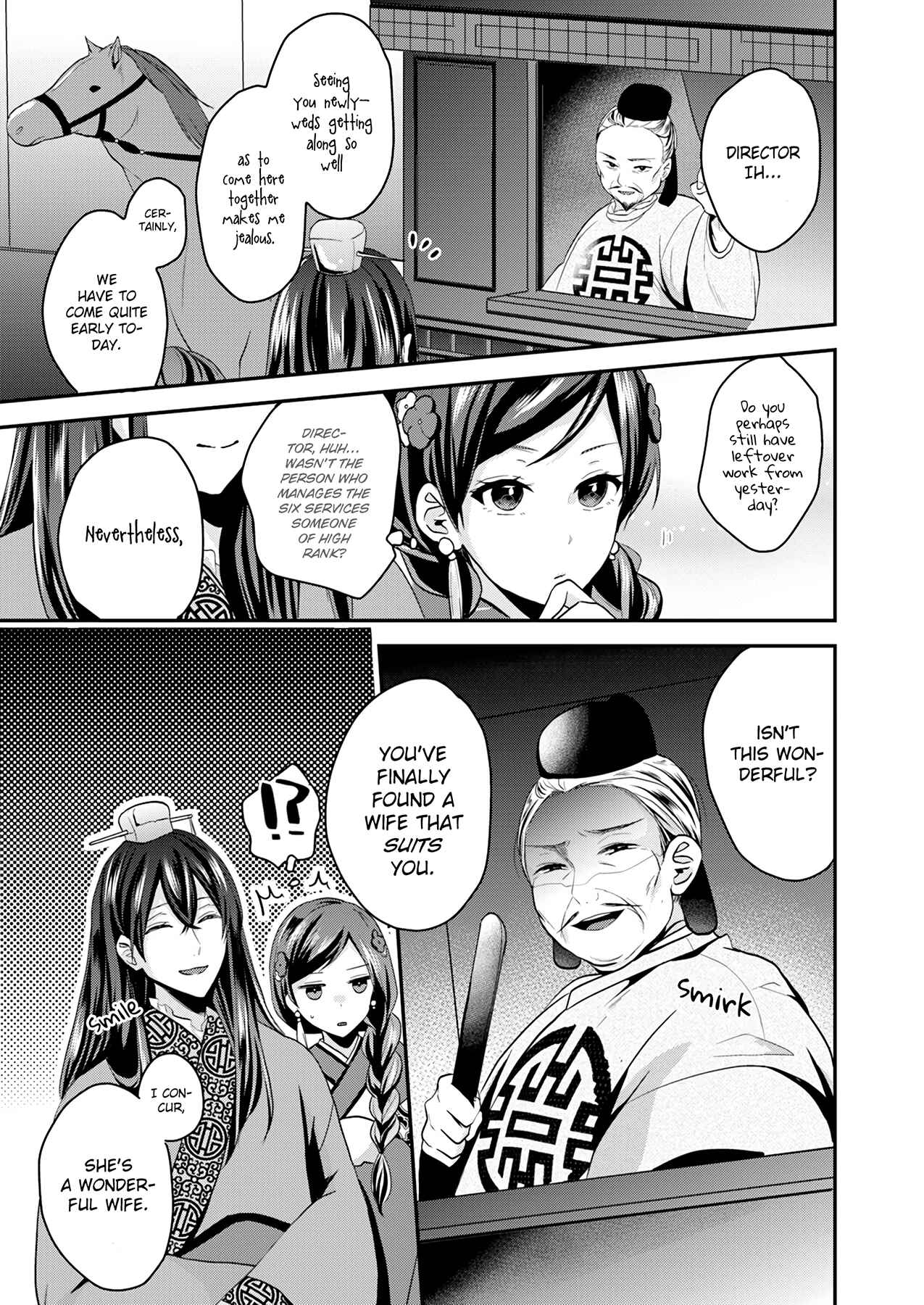 Page 18 Chapter 1 Koukyuuhi no Kanrinin
