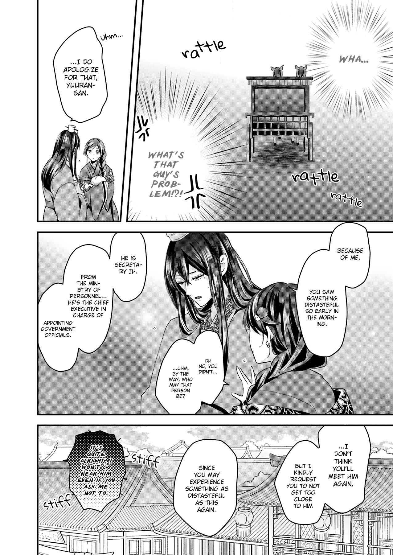 Page 19 Chapter 1 Koukyuuhi no Kanrinin