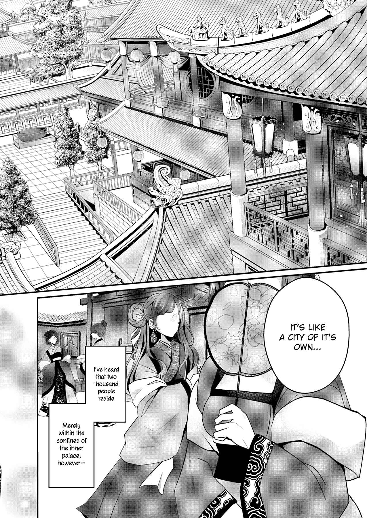 Page 21 Chapter 1 Koukyuuhi no Kanrinin