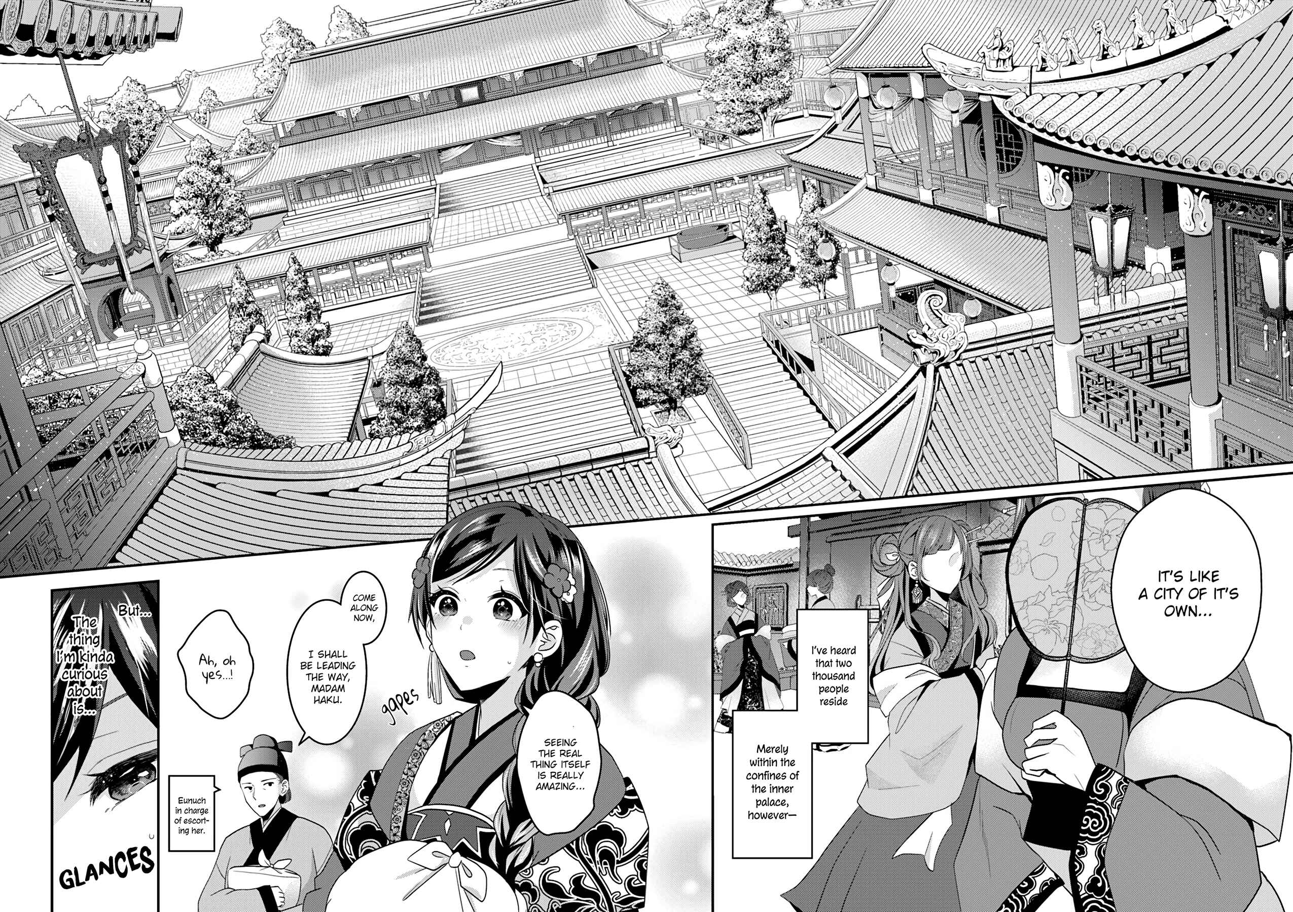 Page 22 Chapter 1 Koukyuuhi no Kanrinin