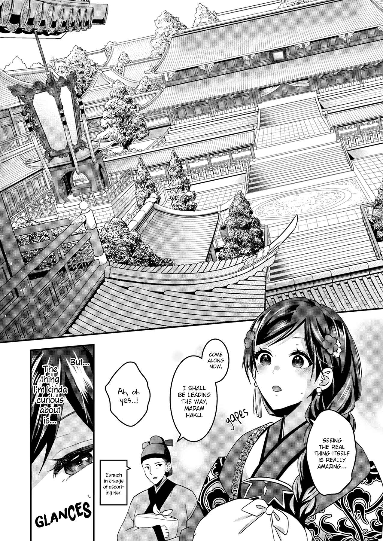 Page 23 Chapter 1 Koukyuuhi no Kanrinin