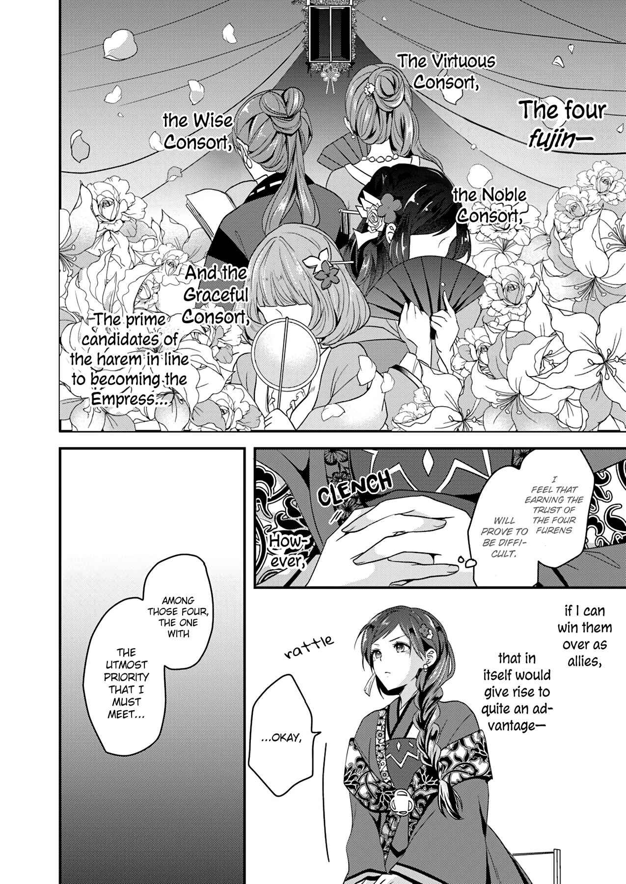 Page 26 Chapter 1 Koukyuuhi no Kanrinin