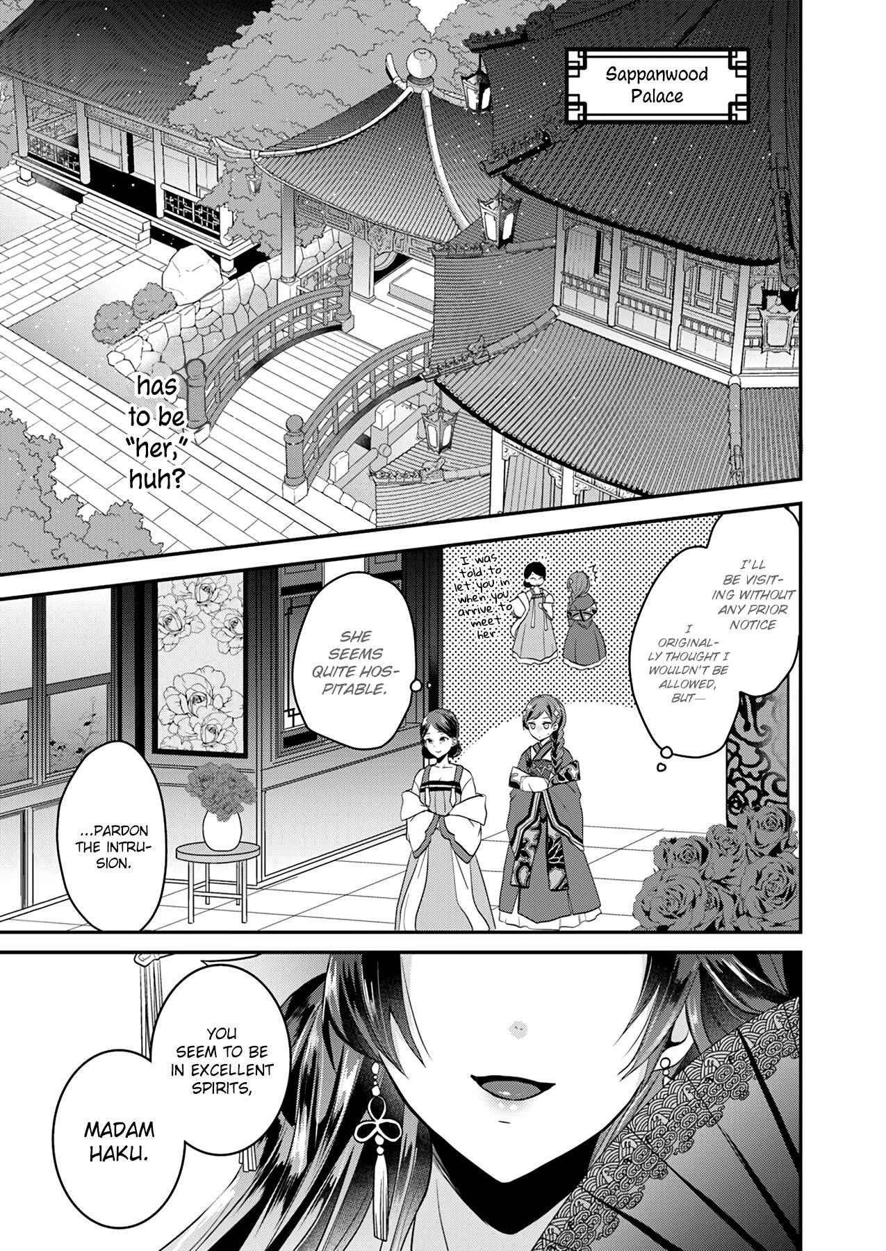 Page 27 Chapter 1 Koukyuuhi no Kanrinin