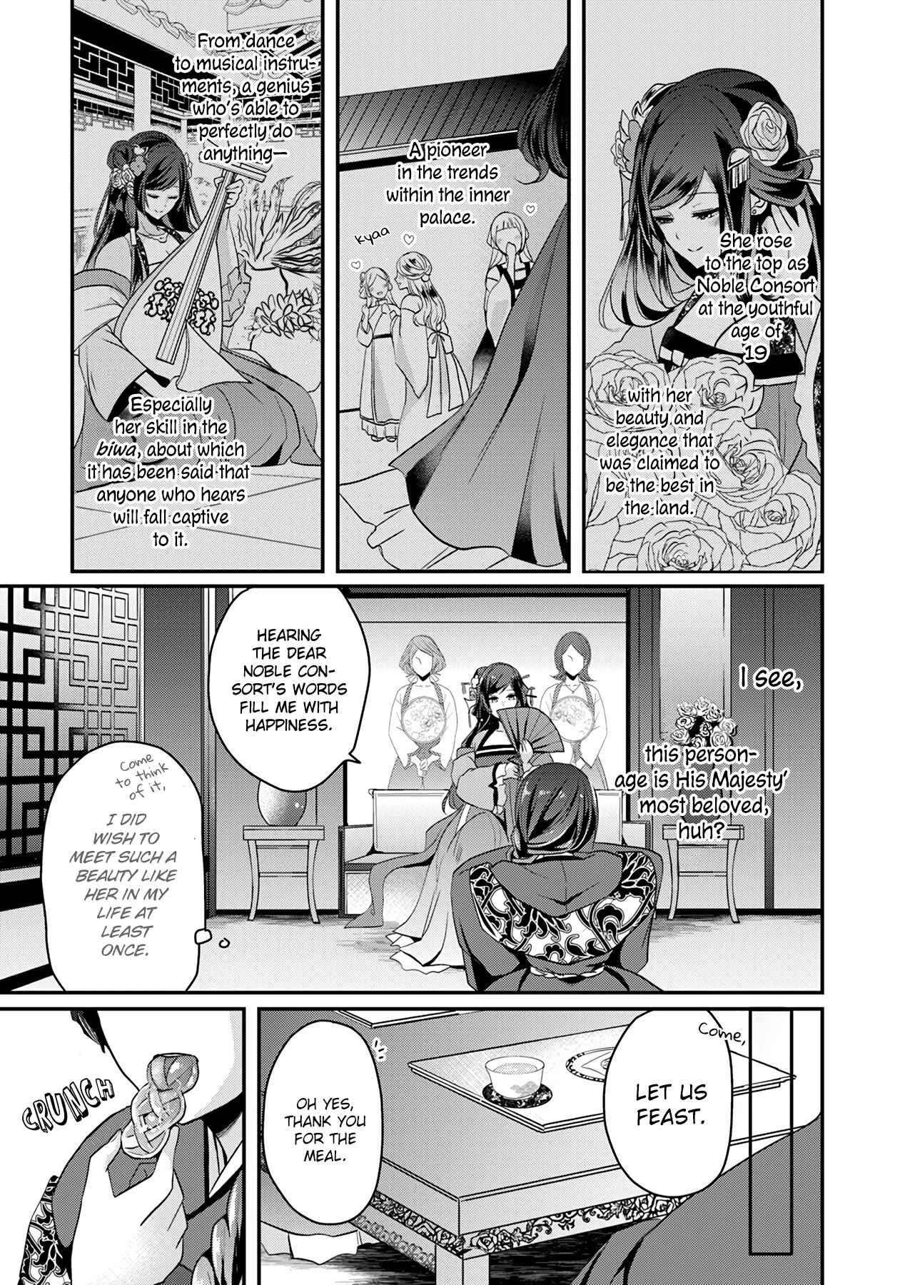 Page 29 Chapter 1 Koukyuuhi no Kanrinin