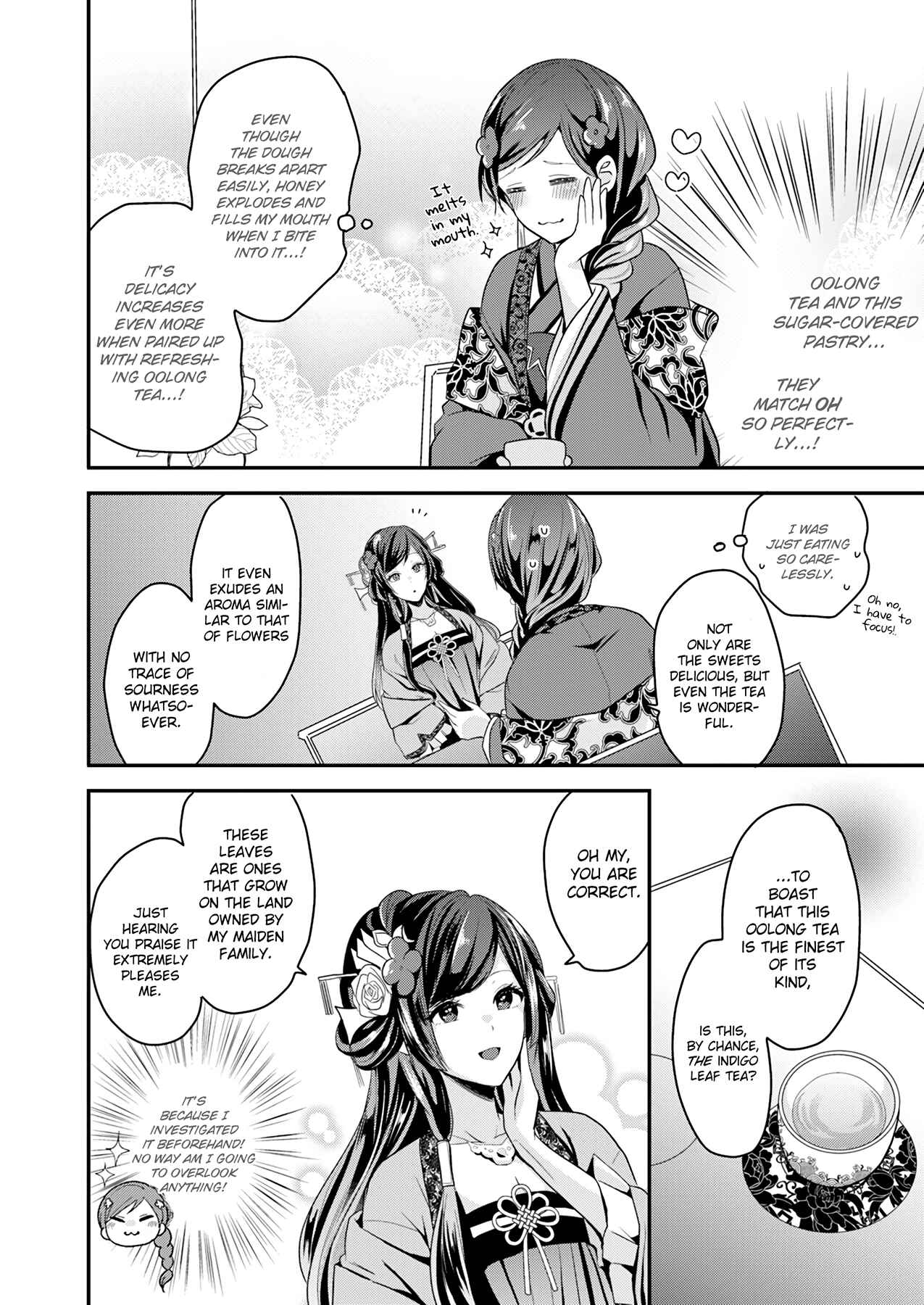 Page 30 Chapter 1 Koukyuuhi no Kanrinin