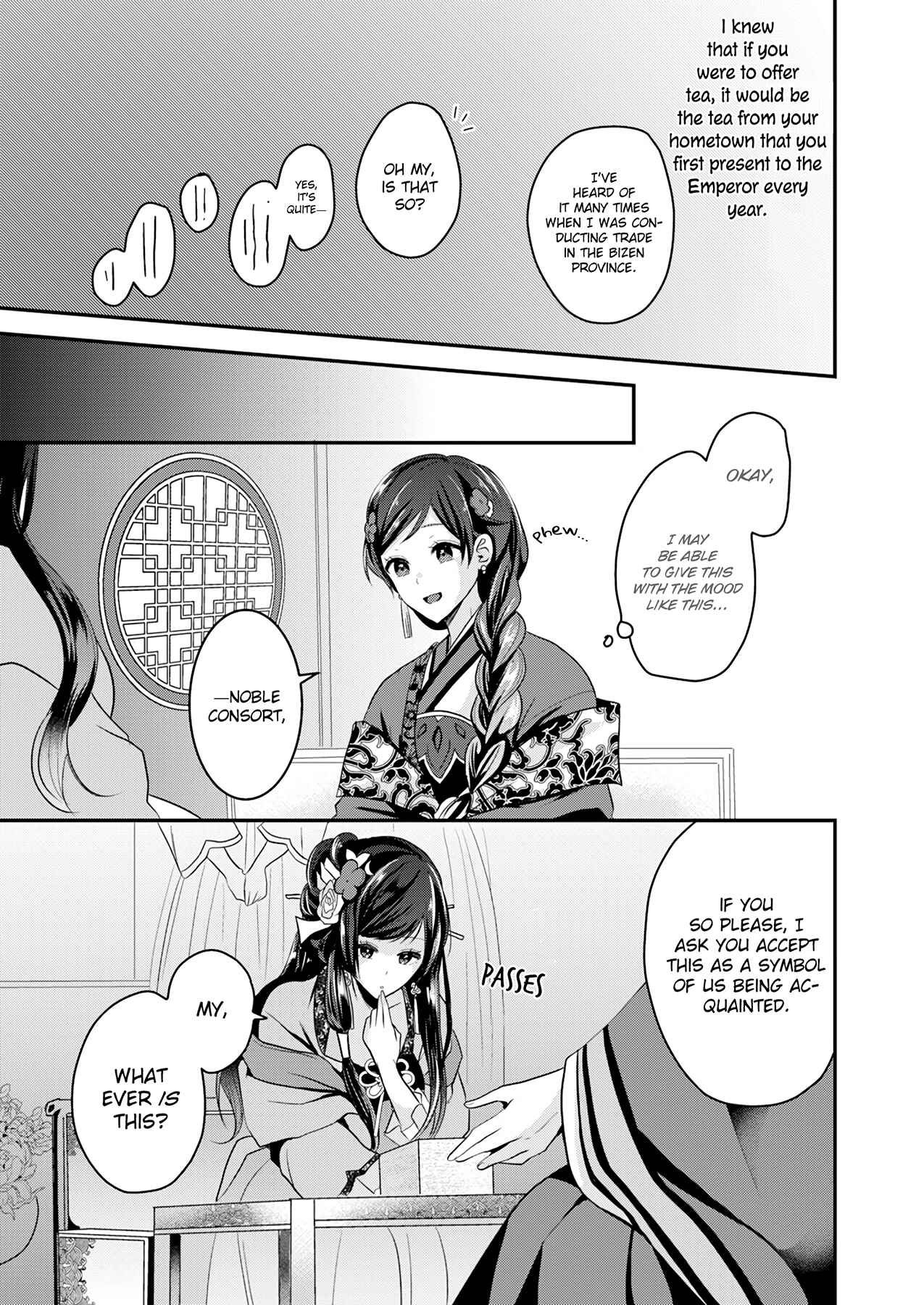 Page 31 Chapter 1 Koukyuuhi no Kanrinin
