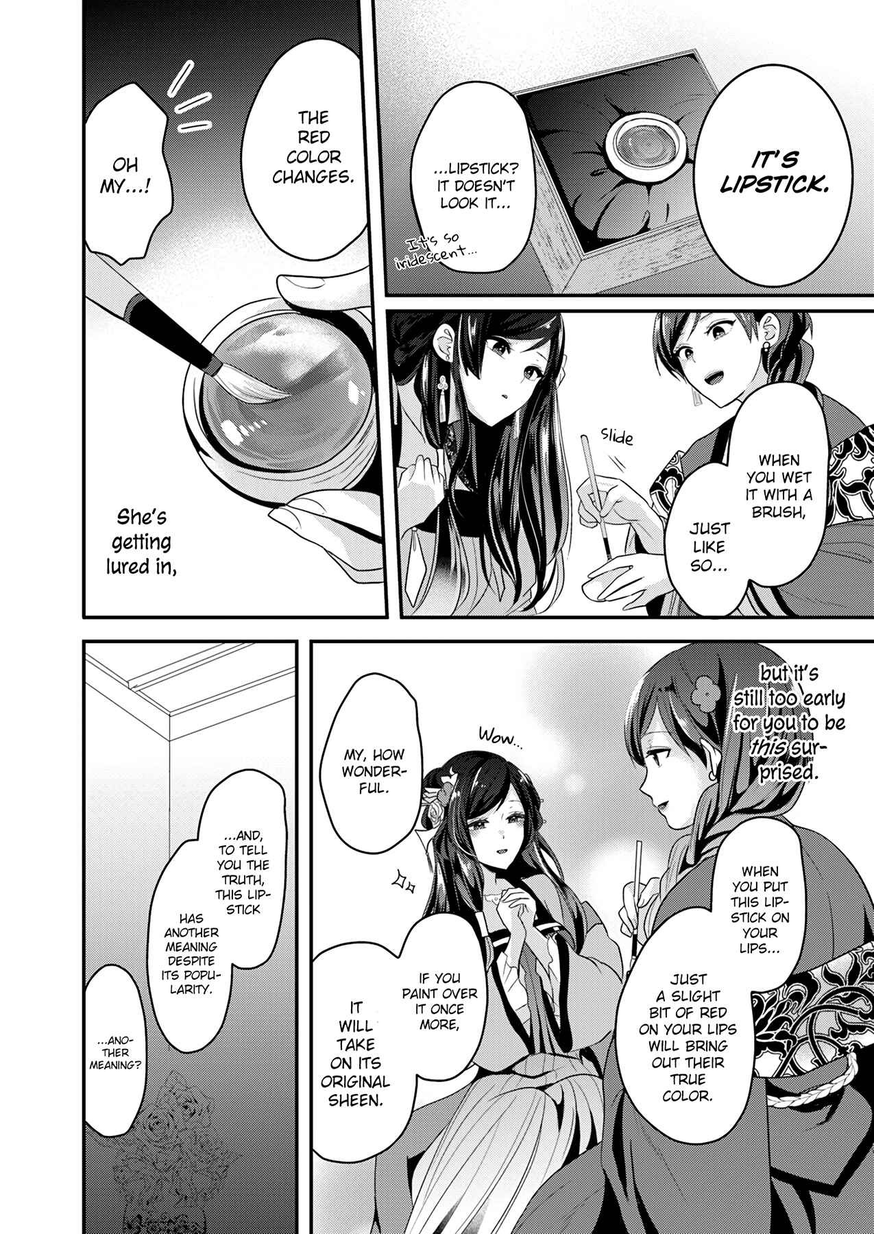 Page 32 Chapter 1 Koukyuuhi no Kanrinin