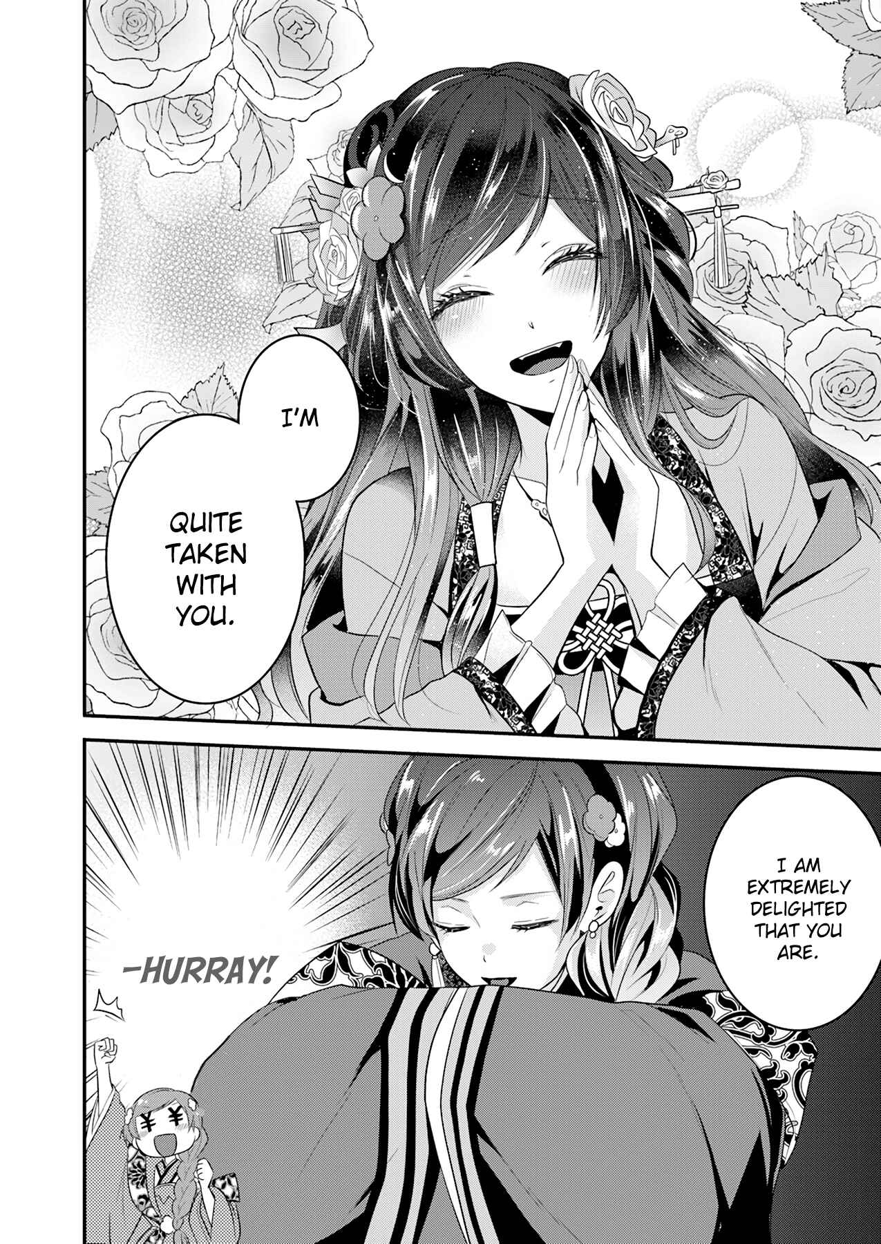 Page 36 Chapter 1 Koukyuuhi no Kanrinin