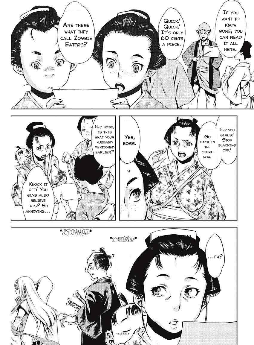 Page 11 Chapter 1 Edo of the Dead