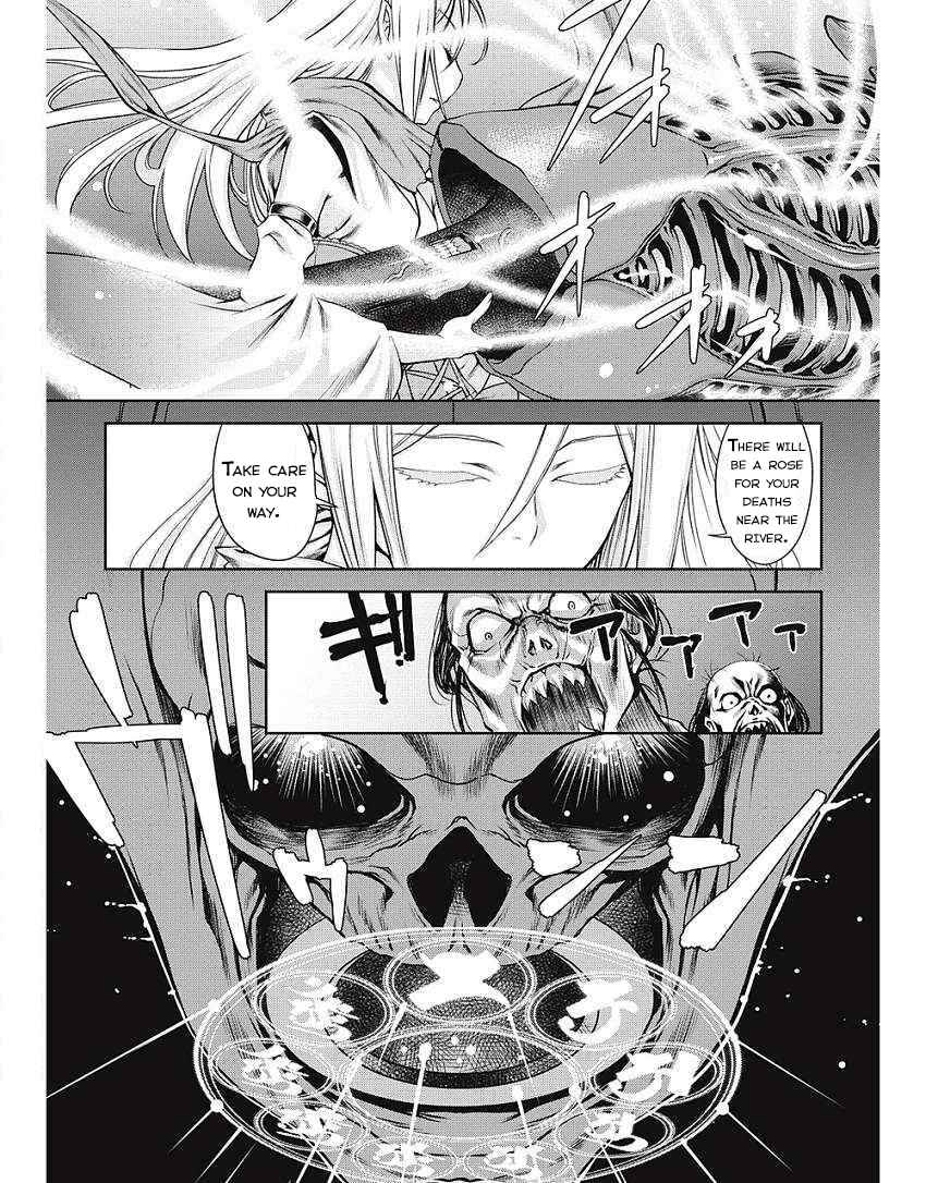 Page 25 Chapter 1 Edo of the Dead