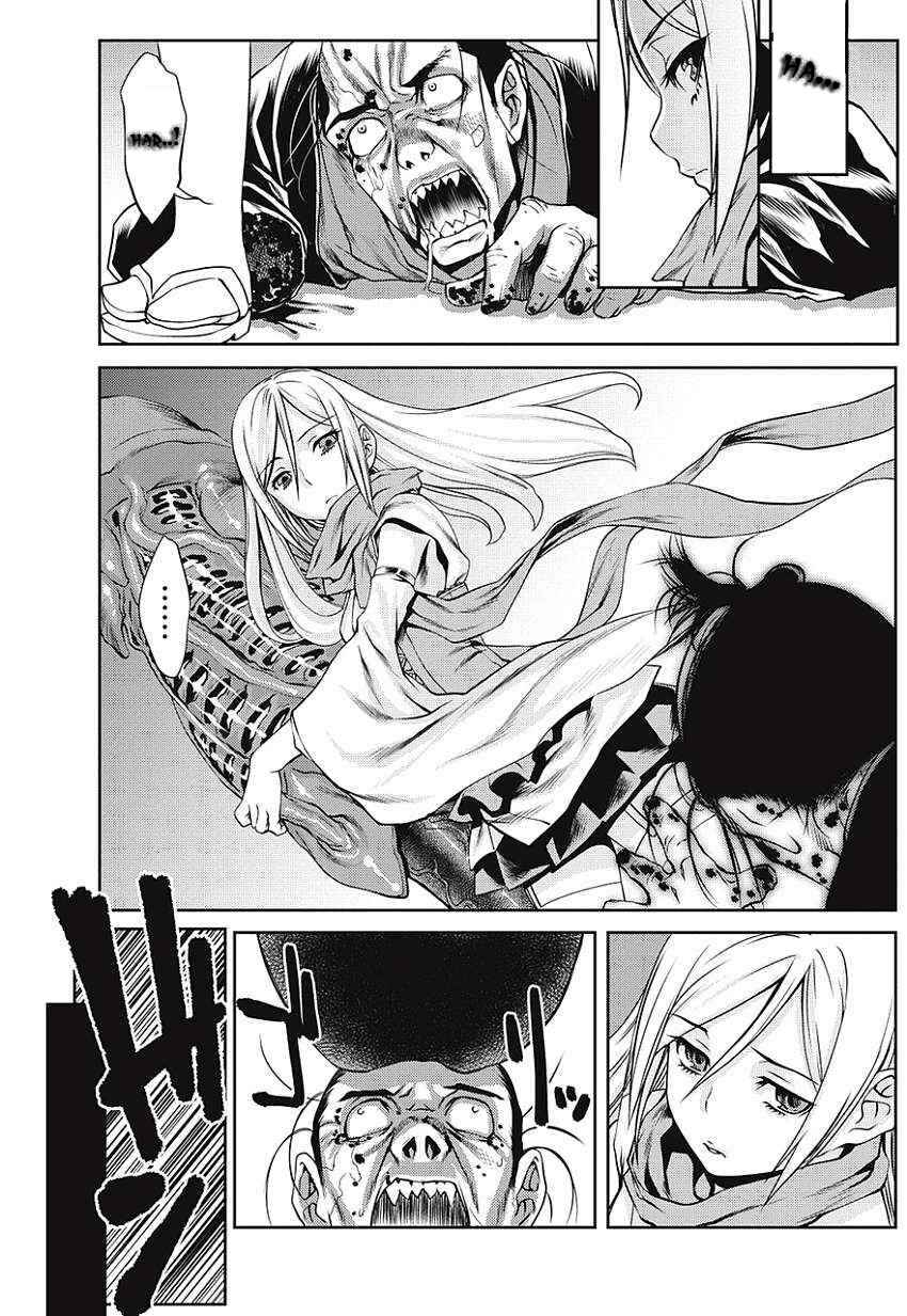 Page 29 Chapter 1 Edo of the Dead