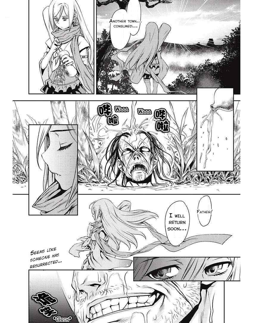 Page 30 Chapter 1 Edo of the Dead