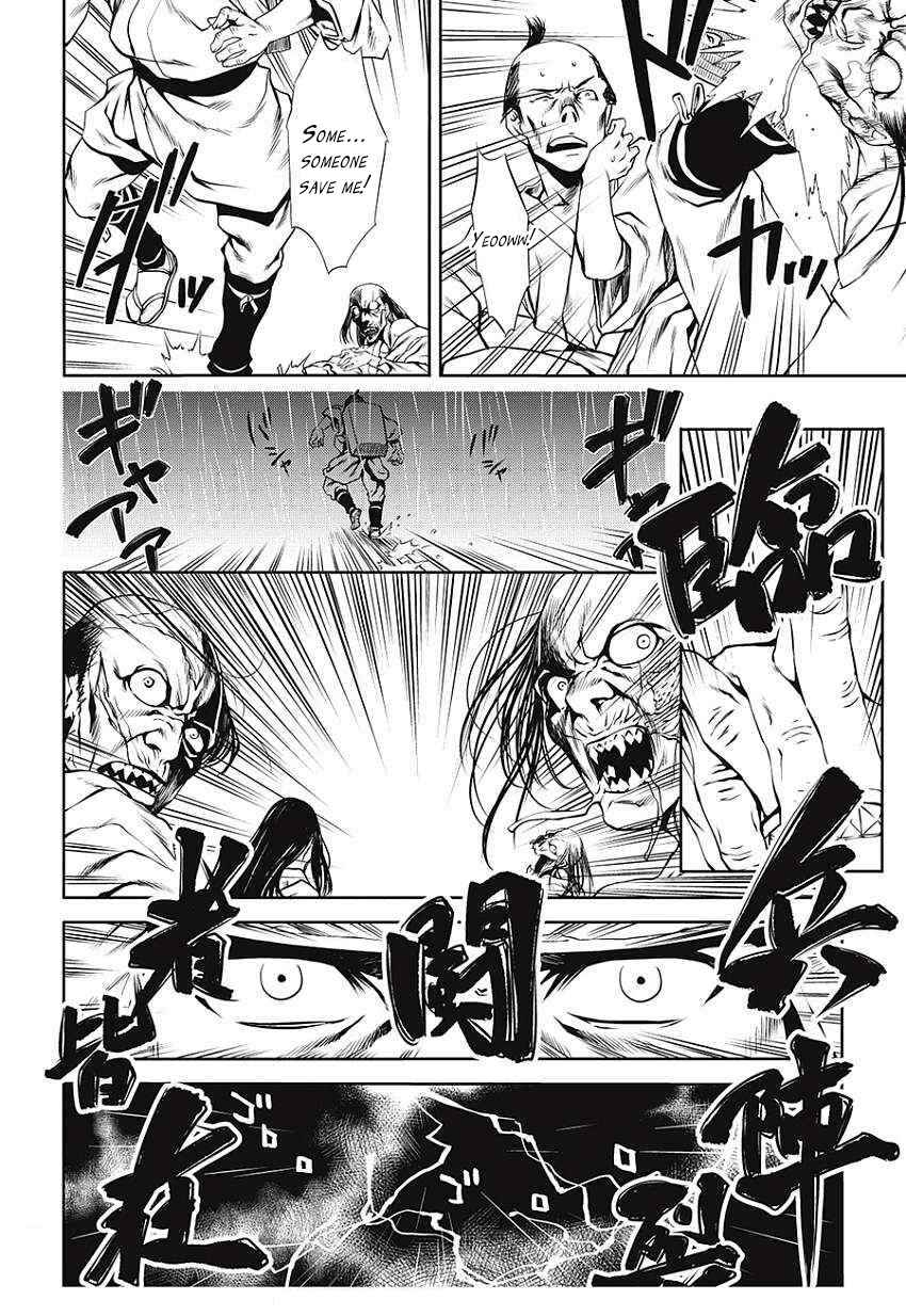Page 5 Chapter 1 Edo of the Dead