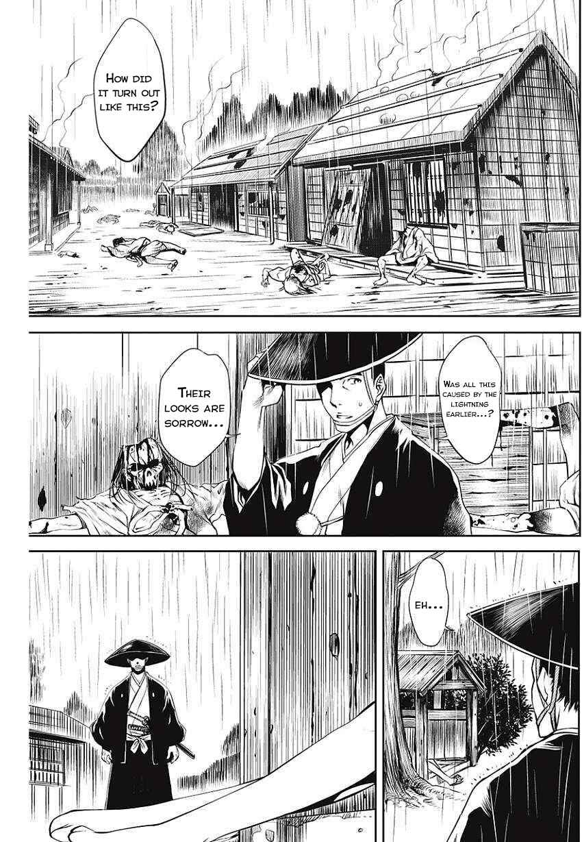 Page 7 Chapter 1 Edo of the Dead