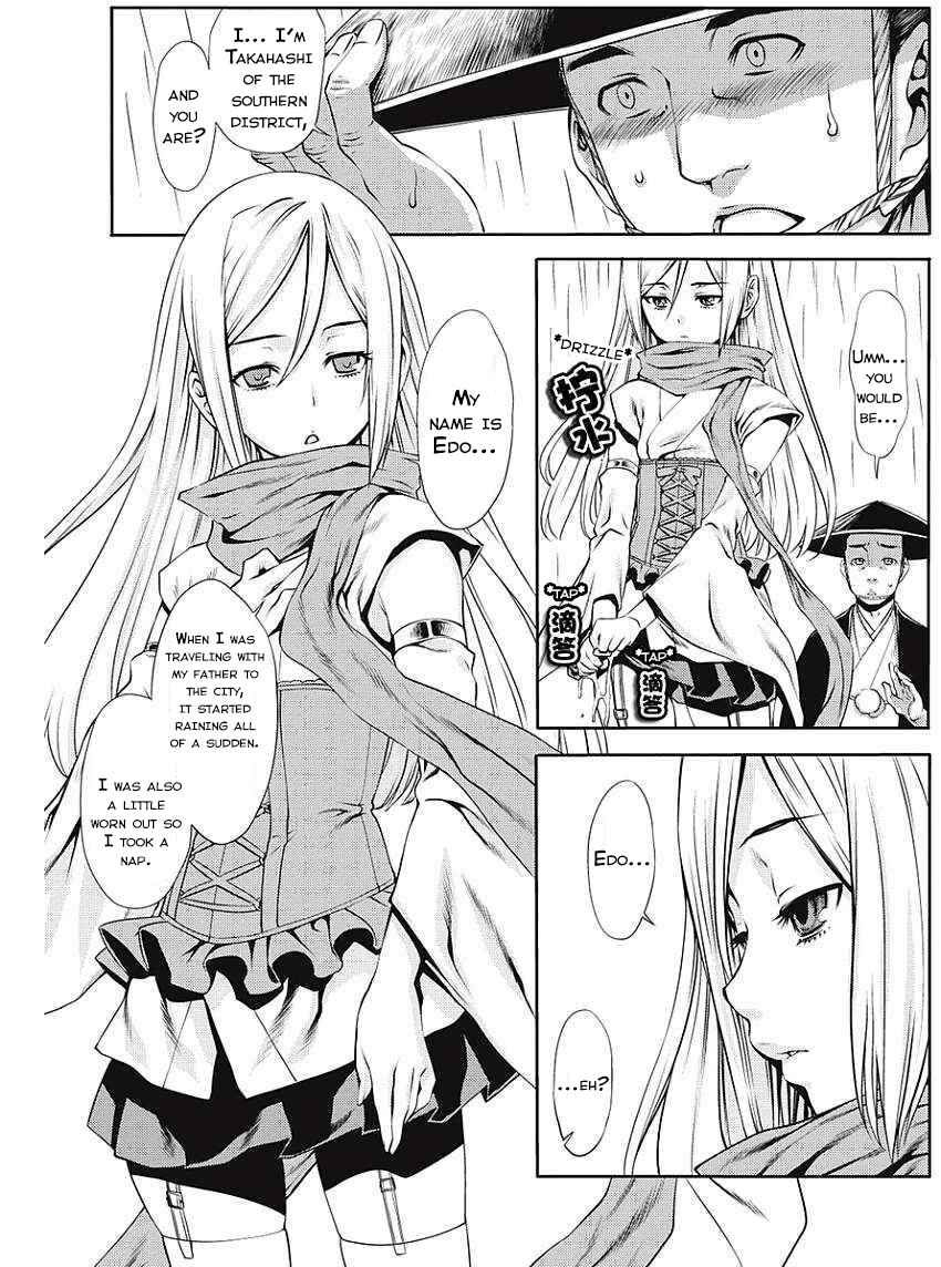 Page 9 Chapter 1 Edo of the Dead