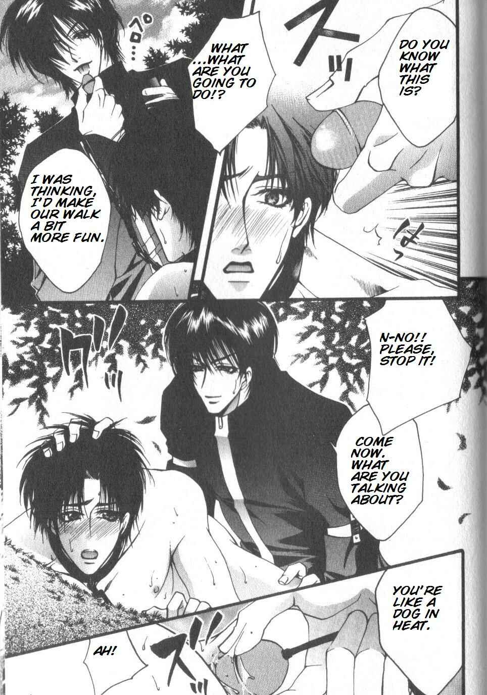 Page 10 Chapter 2 Prisoner