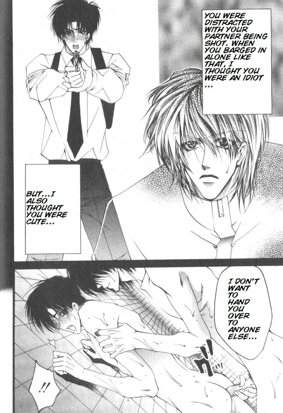 Page 19 Chapter 2 Prisoner
