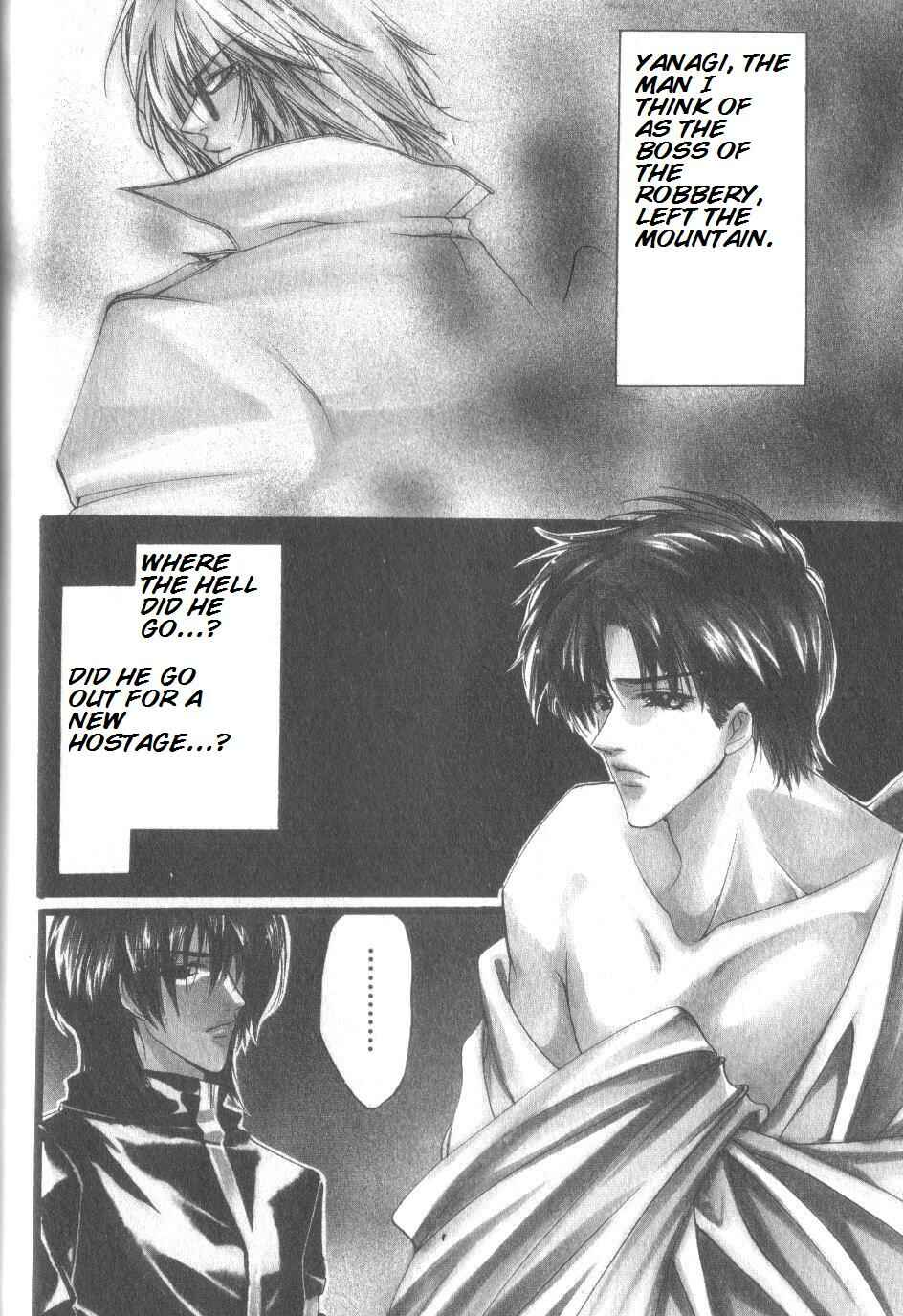 Page 3 Chapter 2 Prisoner