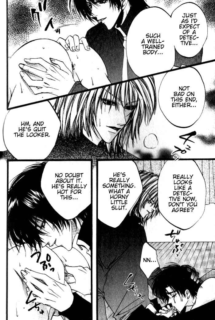 Page 21 Chapter 1 Prisoner