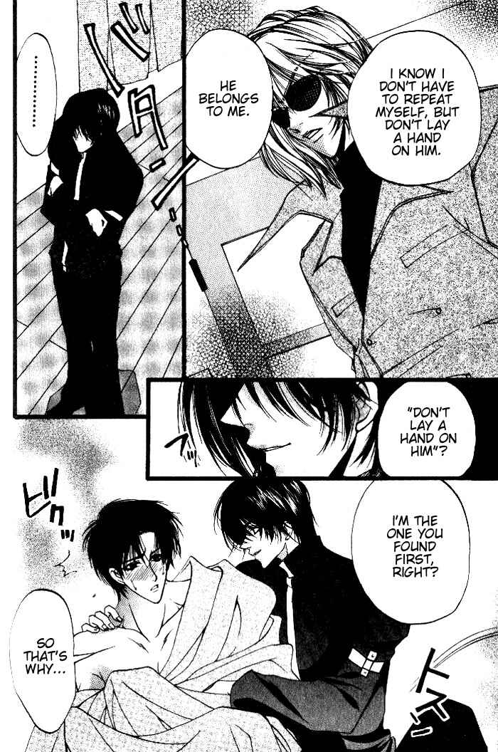 Page 33 Chapter 1 Prisoner