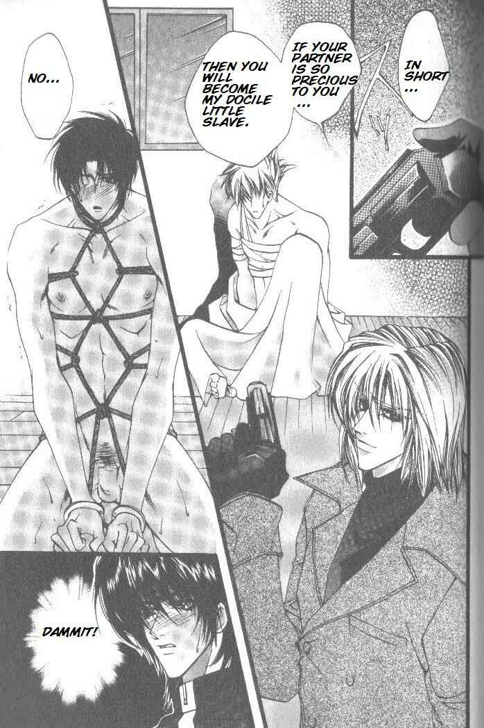 Page 11 Chapter 3 Prisoner