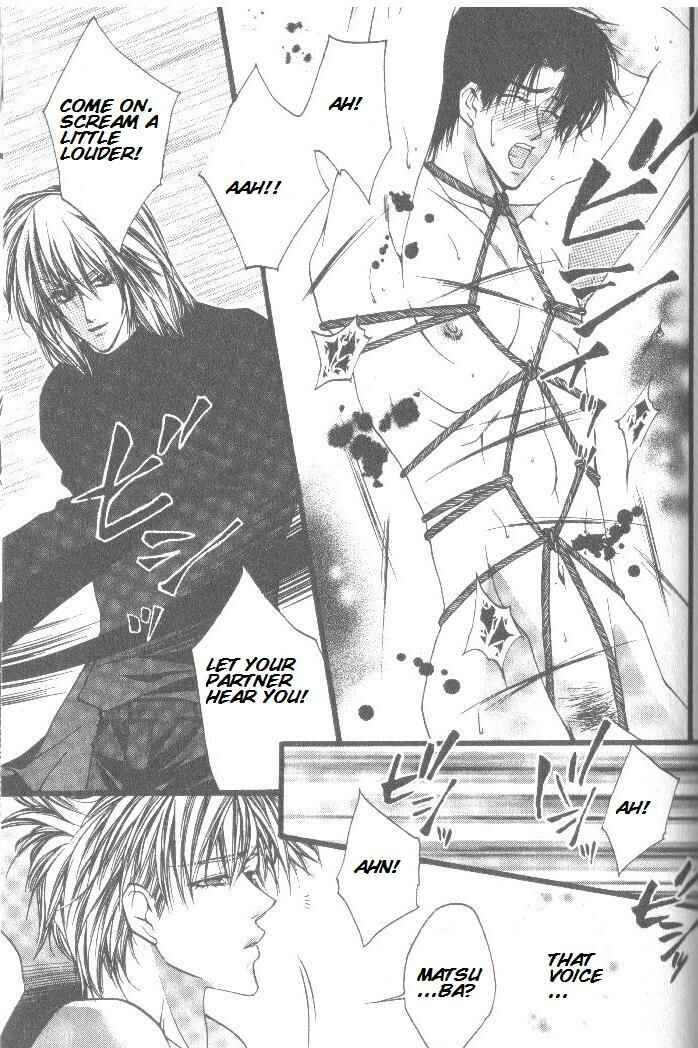 Page 13 Chapter 3 Prisoner