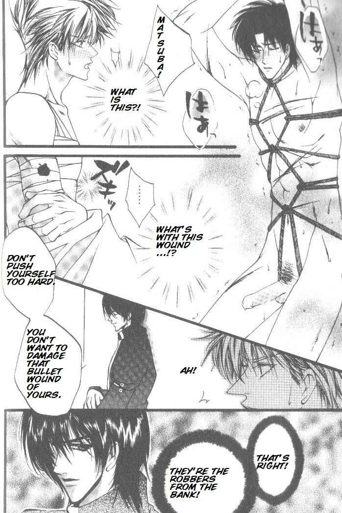 Page 14 Chapter 3 Prisoner