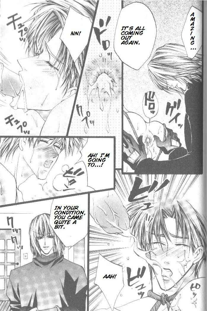 Page 25 Chapter 3 Prisoner