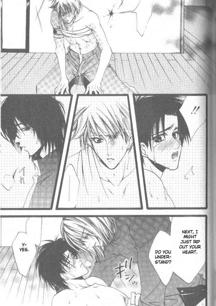 Page 17 Chapter 4 Prisoner
