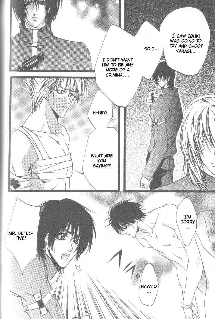 Page 24 Chapter 4 Prisoner