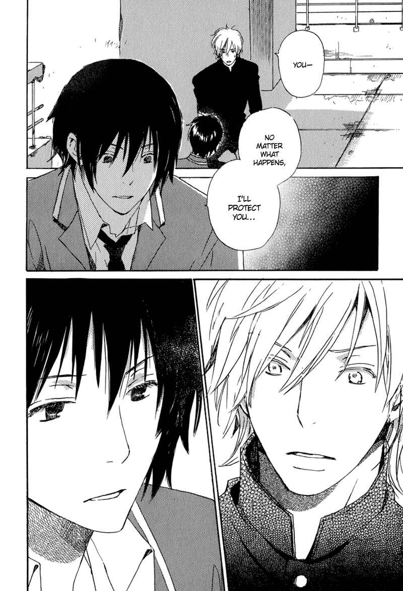 Page 16 Chapter 3 Saiyaku wa Boku o Suki Sugiru