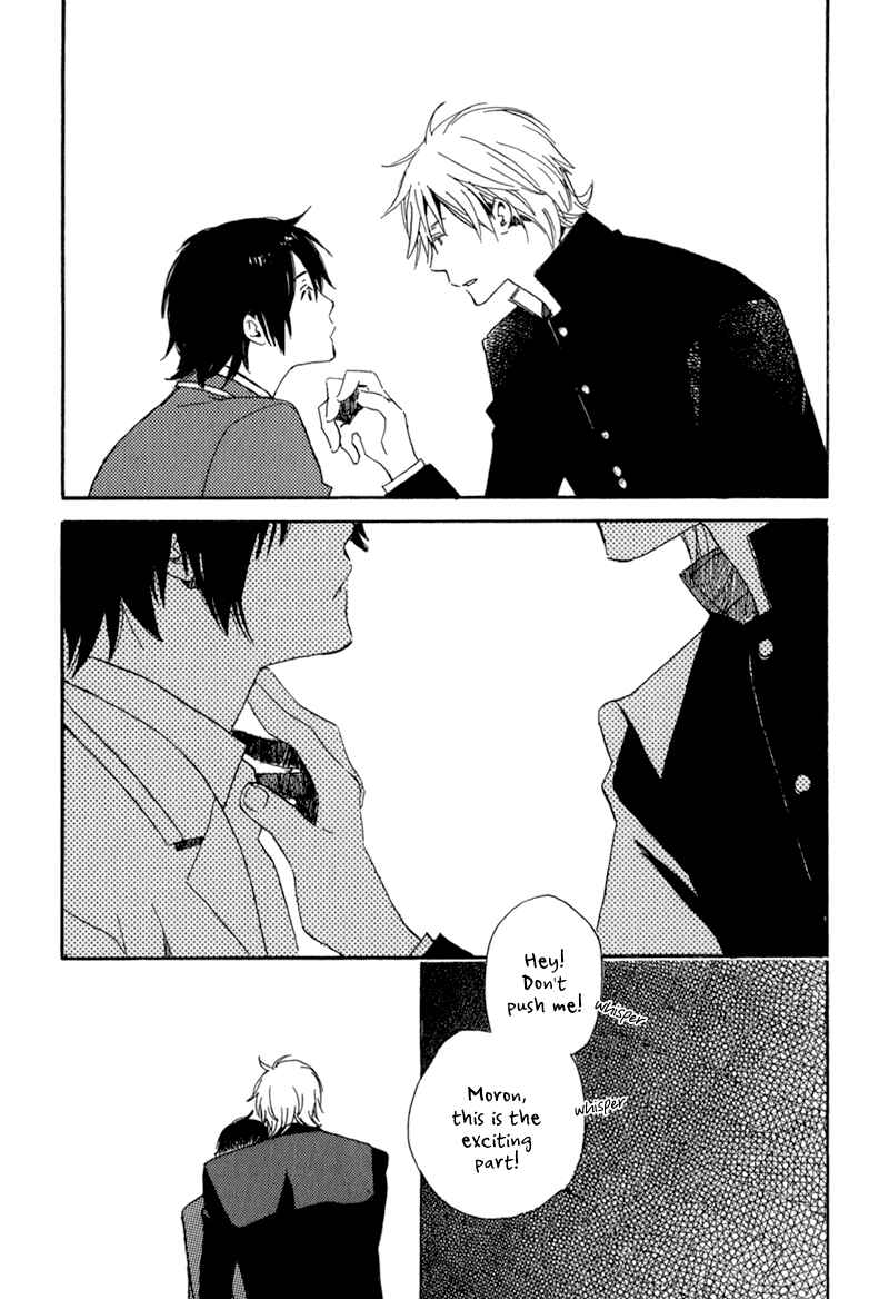 Page 17 Chapter 3 Saiyaku wa Boku o Suki Sugiru