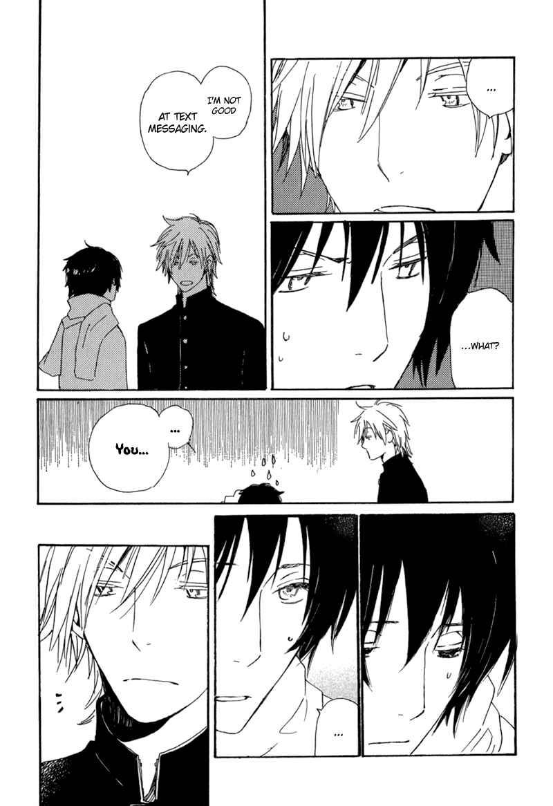 Page 26 Chapter 3 Saiyaku wa Boku o Suki Sugiru