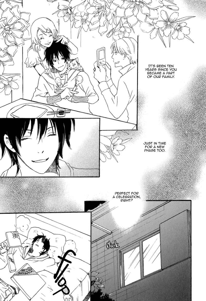 Page 3 Chapter 3 Saiyaku wa Boku o Suki Sugiru