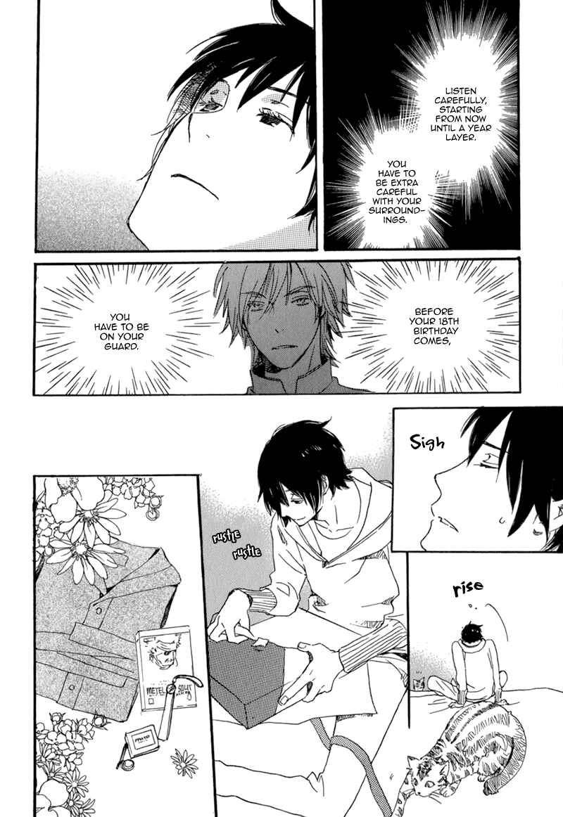 Page 4 Chapter 3 Saiyaku wa Boku o Suki Sugiru