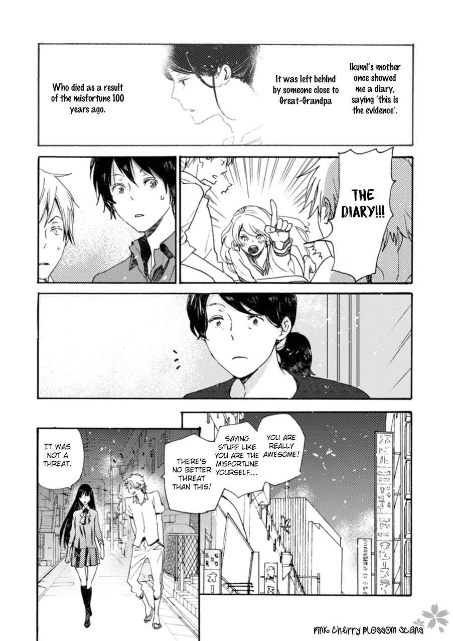 Page 10 Chapter 50 Saiyaku wa Boku o Suki Sugiru