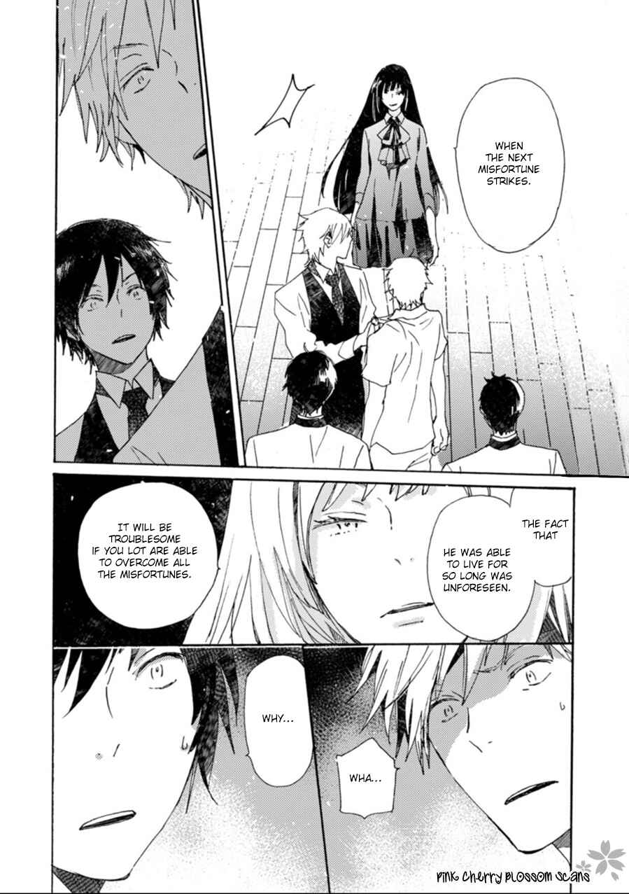 Page 5 Chapter 50 Saiyaku wa Boku o Suki Sugiru