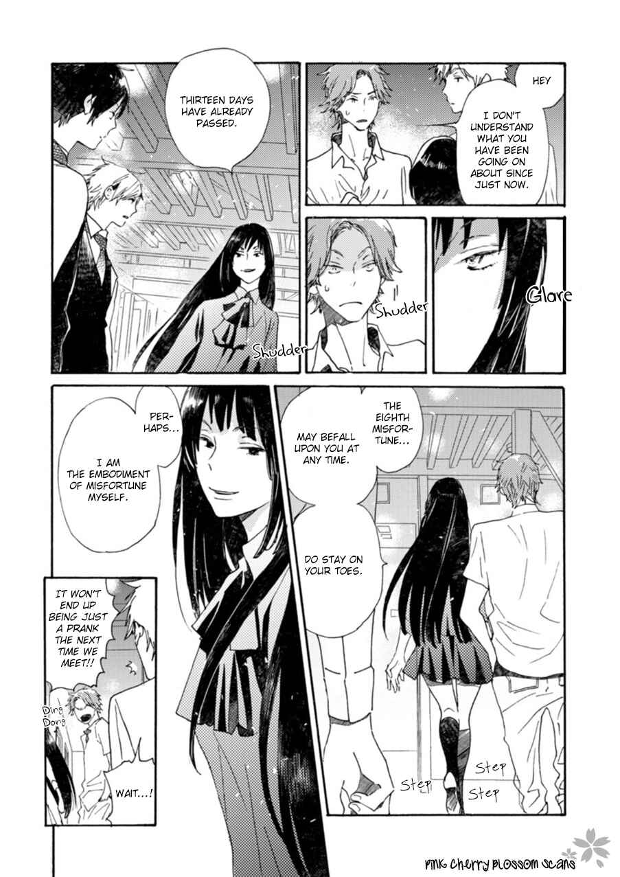 Page 6 Chapter 50 Saiyaku wa Boku o Suki Sugiru