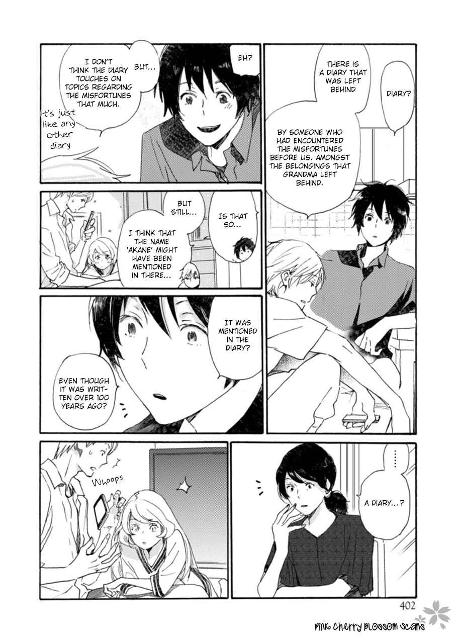 Page 9 Chapter 50 Saiyaku wa Boku o Suki Sugiru