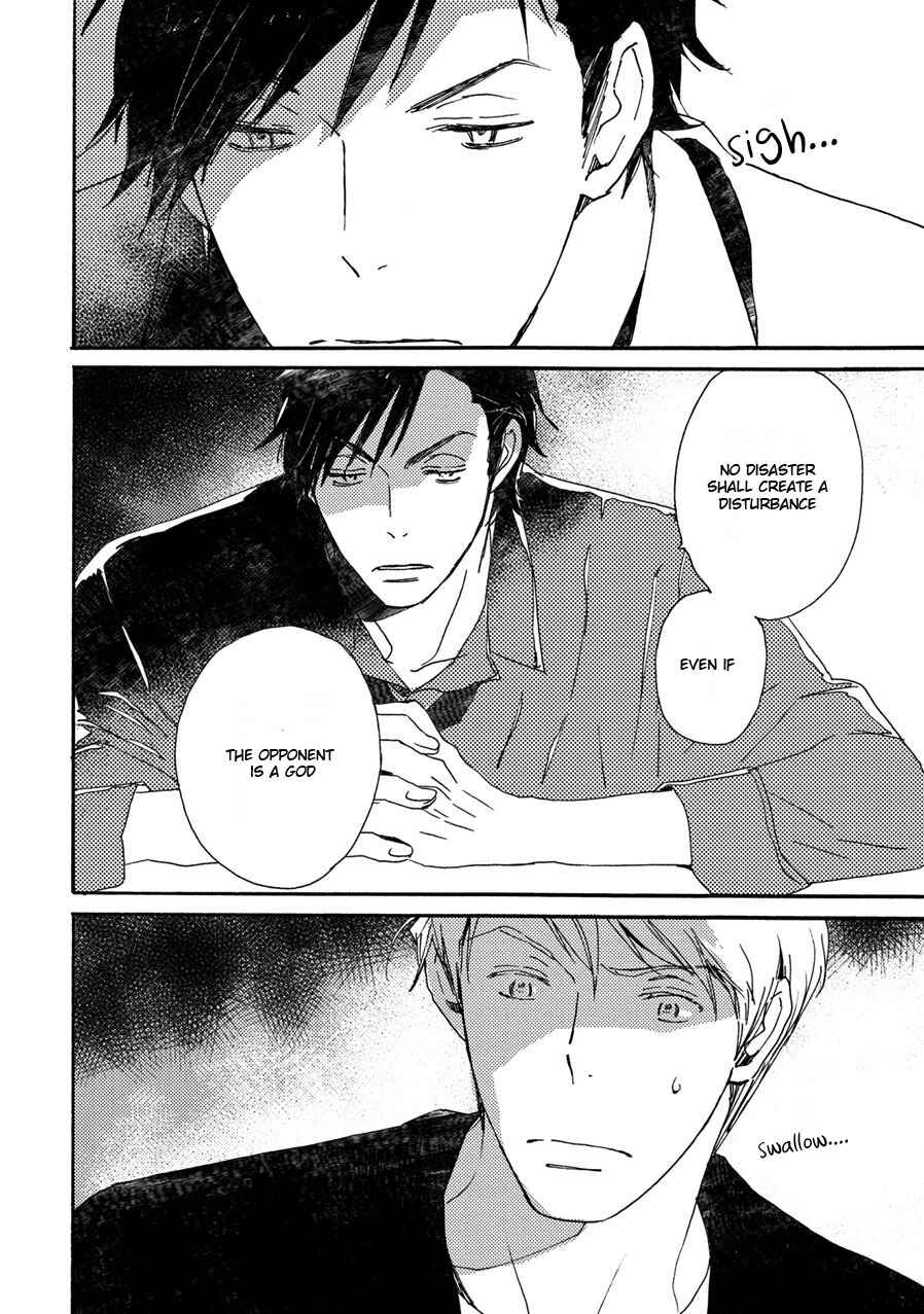 Page 11 Chapter 38 Saiyaku wa Boku o Suki Sugiru