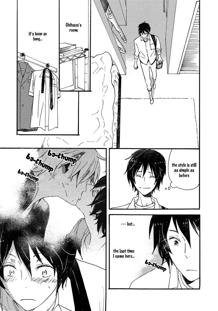 Page 14 Chapter 38 Saiyaku wa Boku o Suki Sugiru