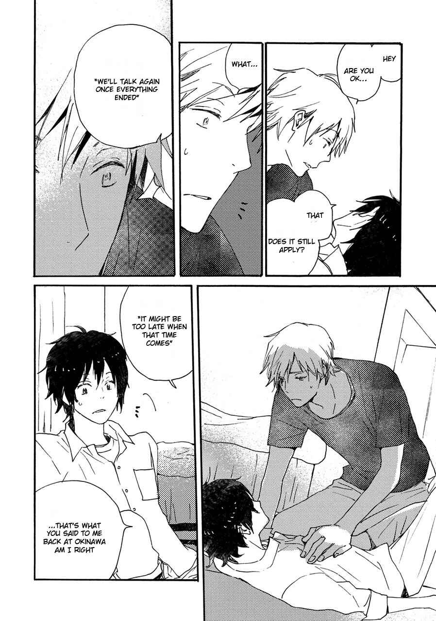 Page 19 Chapter 38 Saiyaku wa Boku o Suki Sugiru