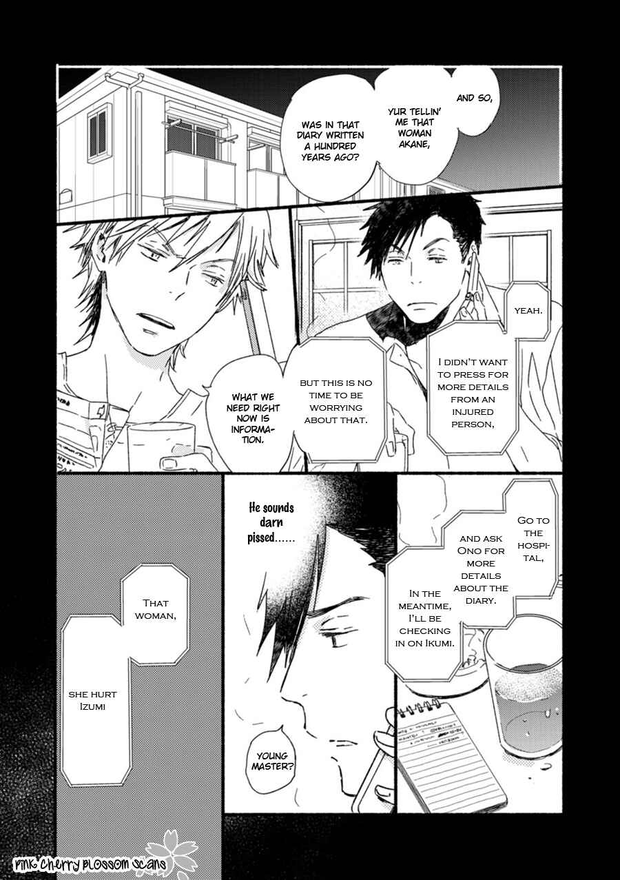 Page 10 Chapter 56 Saiyaku wa Boku o Suki Sugiru