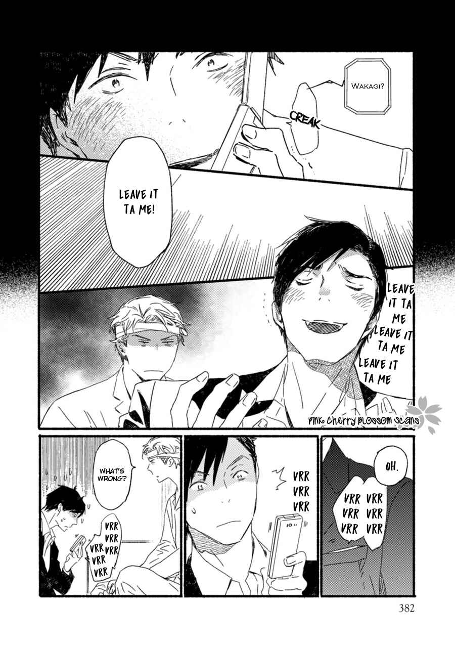 Page 13 Chapter 56 Saiyaku wa Boku o Suki Sugiru