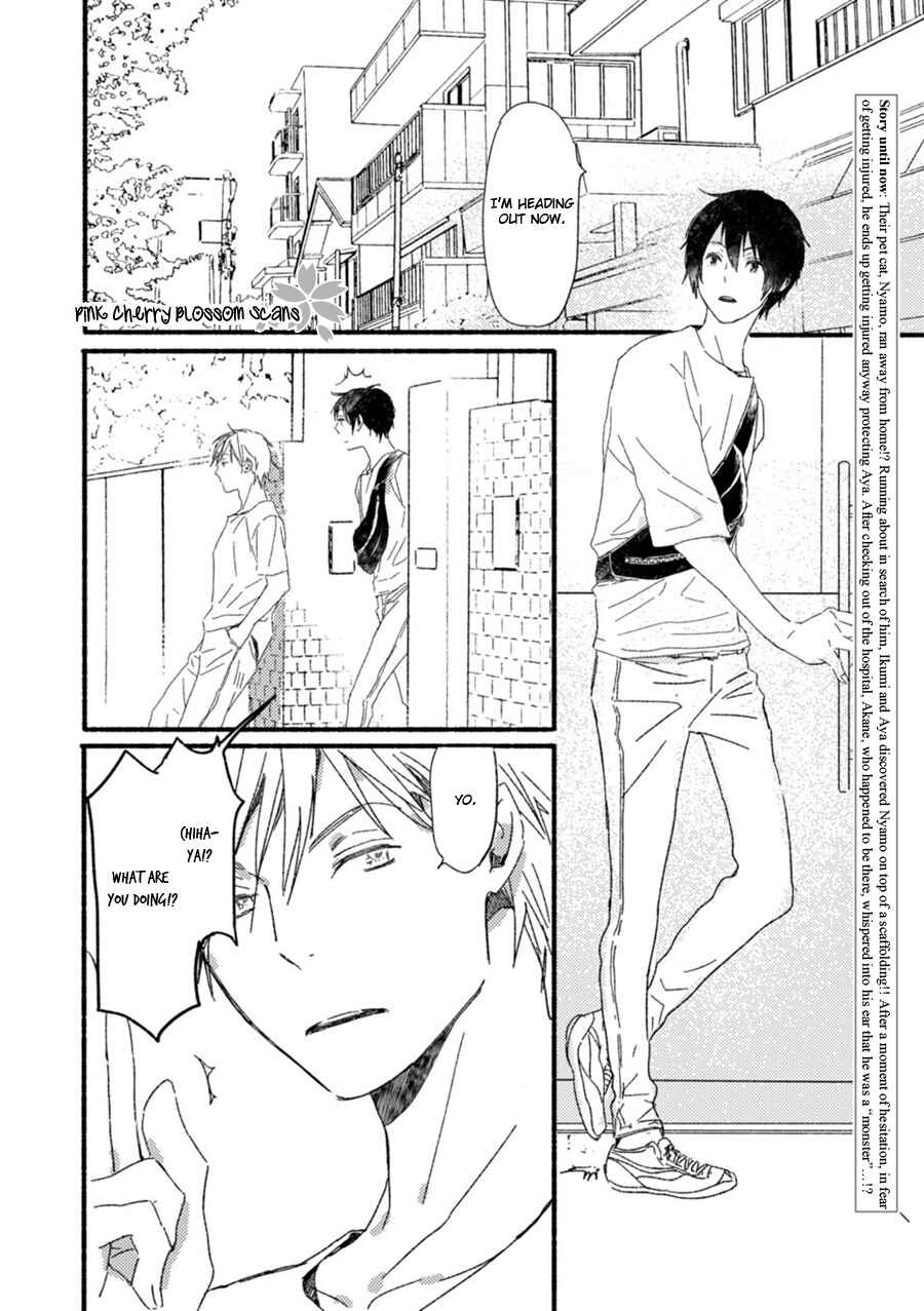 Page 3 Chapter 56 Saiyaku wa Boku o Suki Sugiru