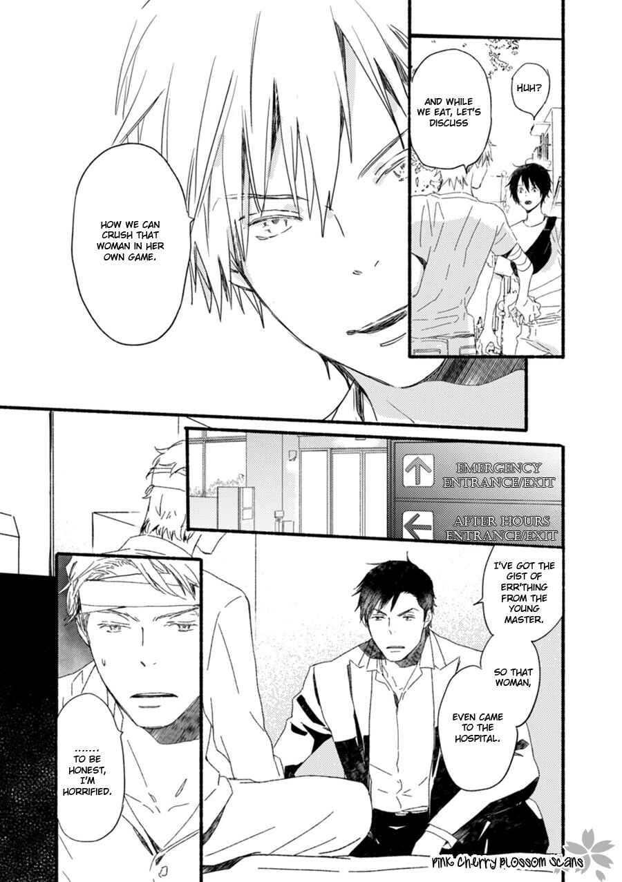 Page 6 Chapter 56 Saiyaku wa Boku o Suki Sugiru