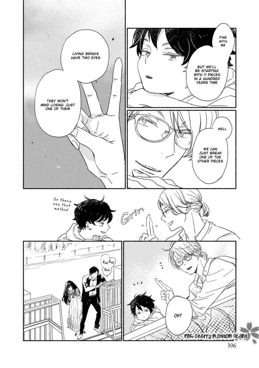 Page 13 Chapter 61 Saiyaku wa Boku o Suki Sugiru