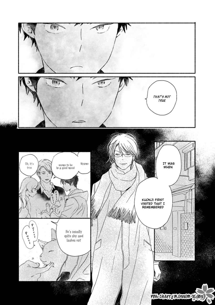 Page 6 Chapter 61 Saiyaku wa Boku o Suki Sugiru