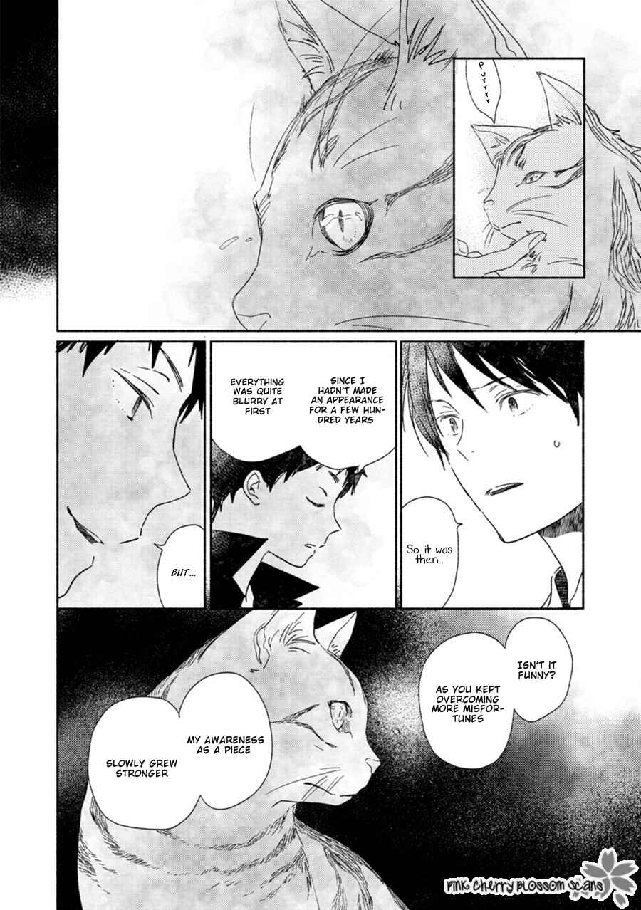 Page 7 Chapter 61 Saiyaku wa Boku o Suki Sugiru
